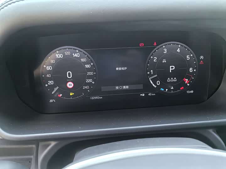 Фото 9 - Land Rover Defender