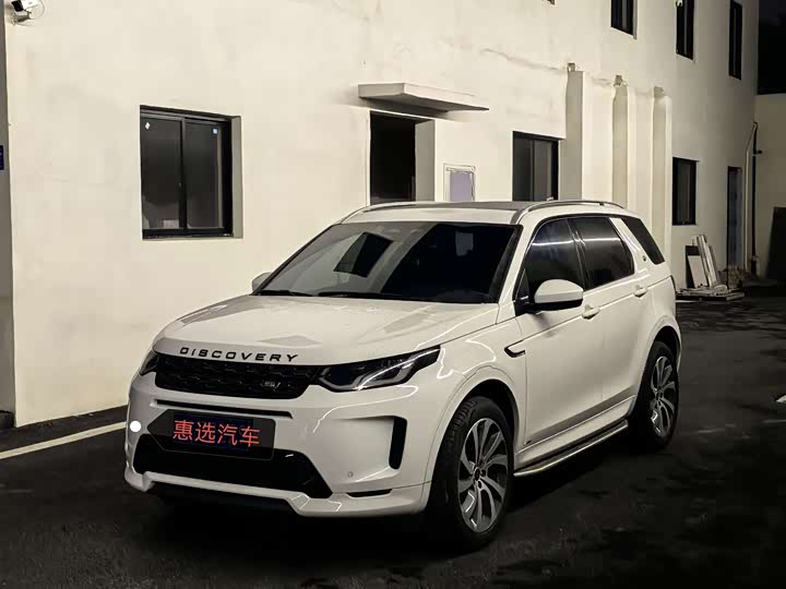 Фото 1 - Land Rover Discovery Sport