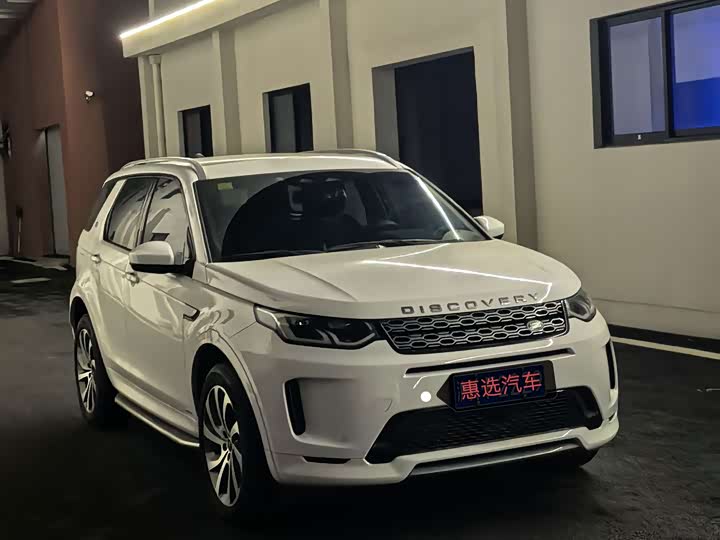 Фото 3 - Land Rover Discovery Sport