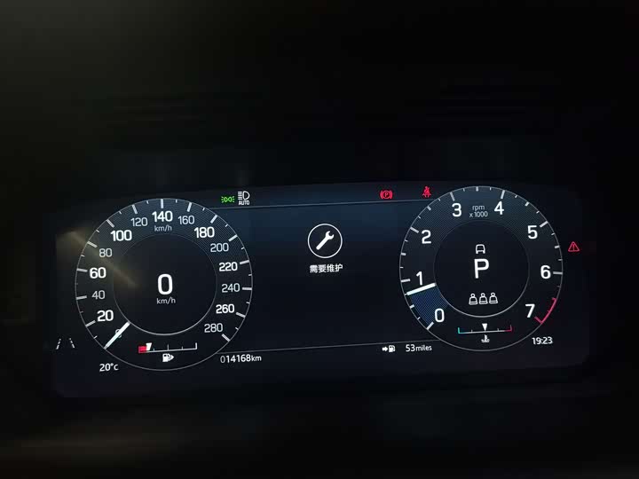 Фото 4 - Land Rover Discovery Sport