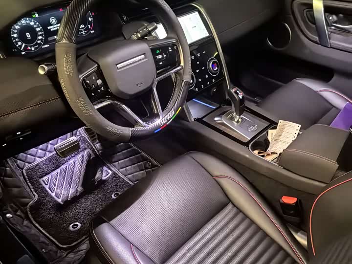 Фото 5 - Land Rover Discovery Sport