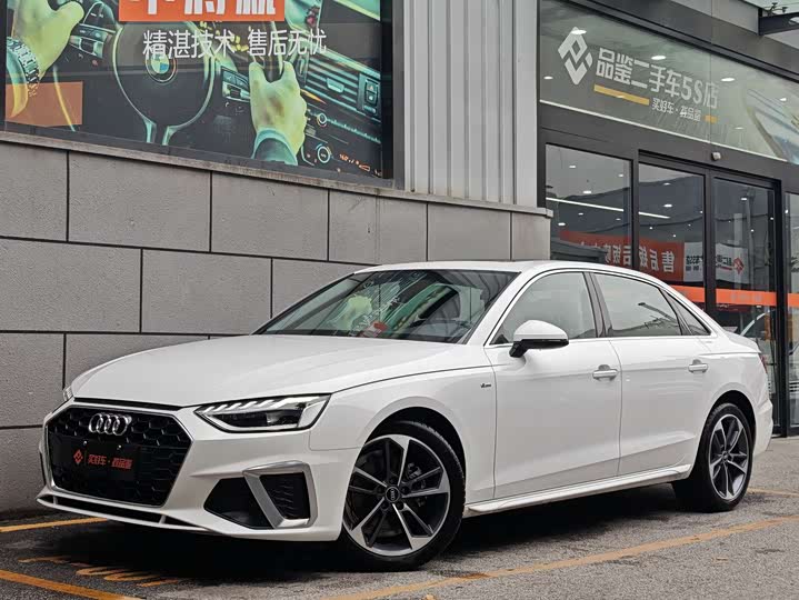 Фото 1 - Audi A4L