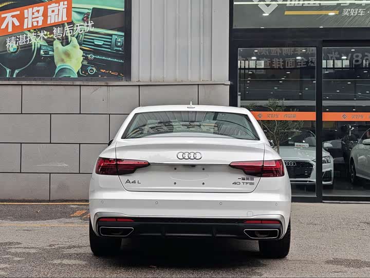 Фото 3 - Audi A4L