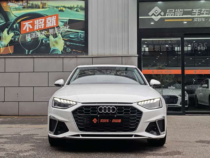 Фото 5 - Audi A4L