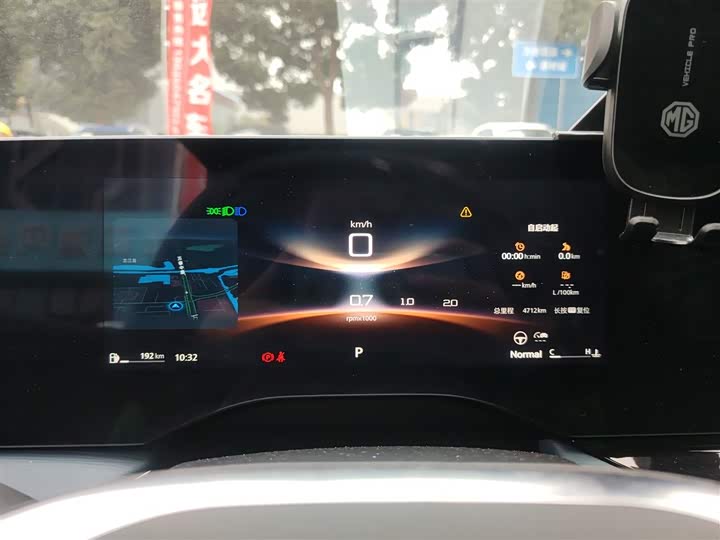 Фото 12 - MG Motor 7