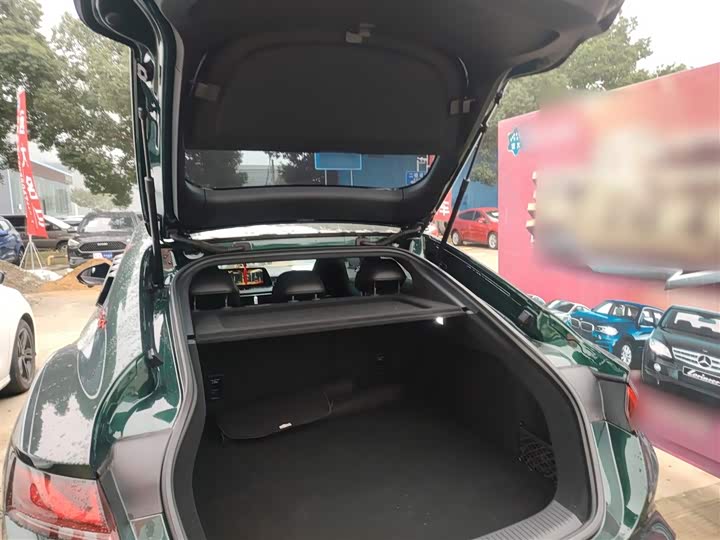 Фото 19 - MG Motor 7