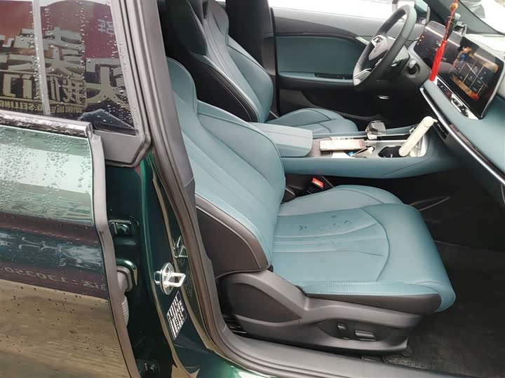 Фото 25 - MG Motor 7