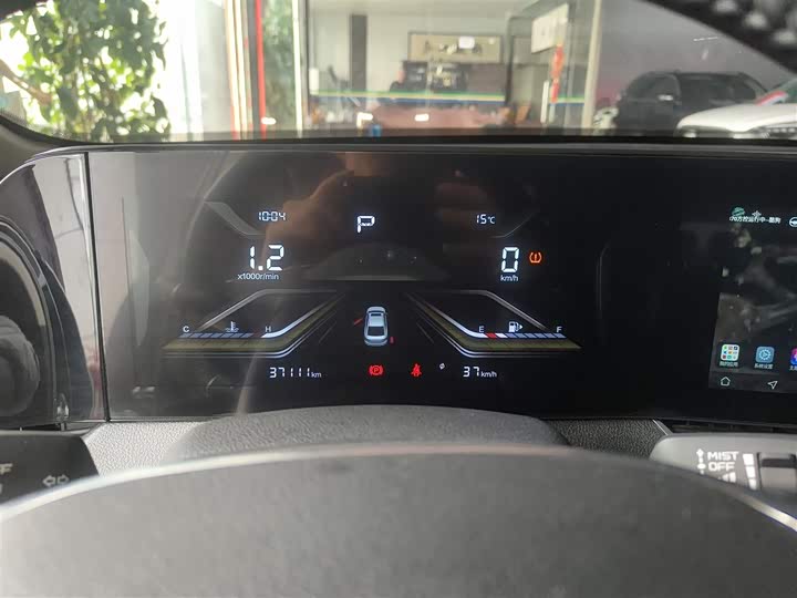 Фото 12 - Bestune B70