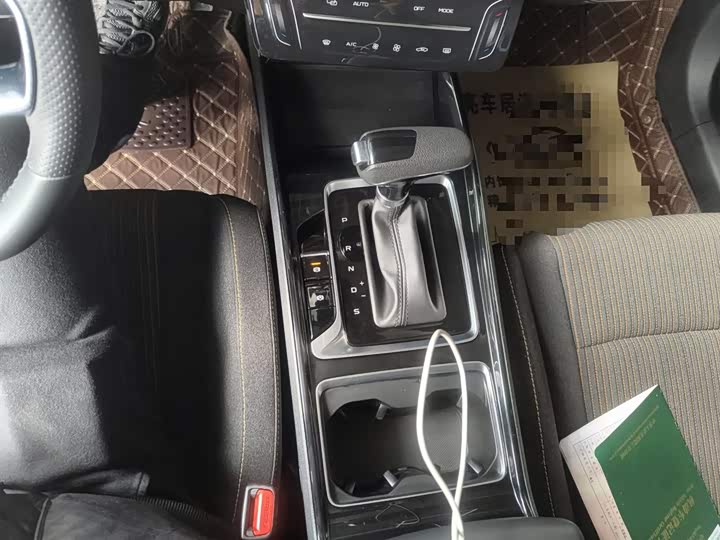 Фото 14 - Bestune B70