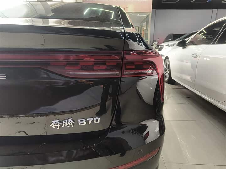 Фото 8 - Bestune B70