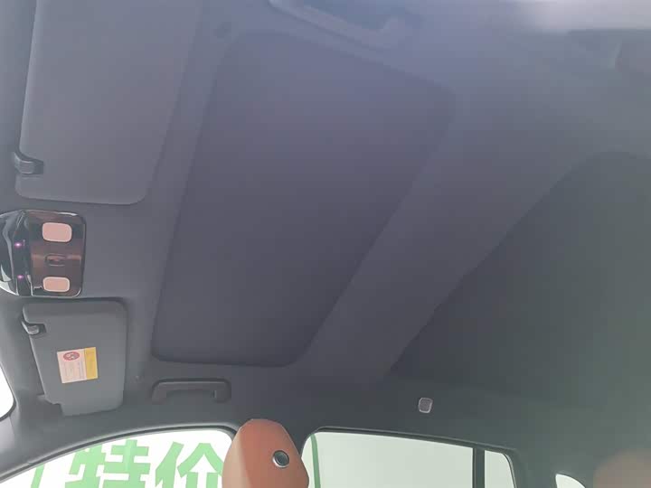 Фото 14 - LiXiang L7