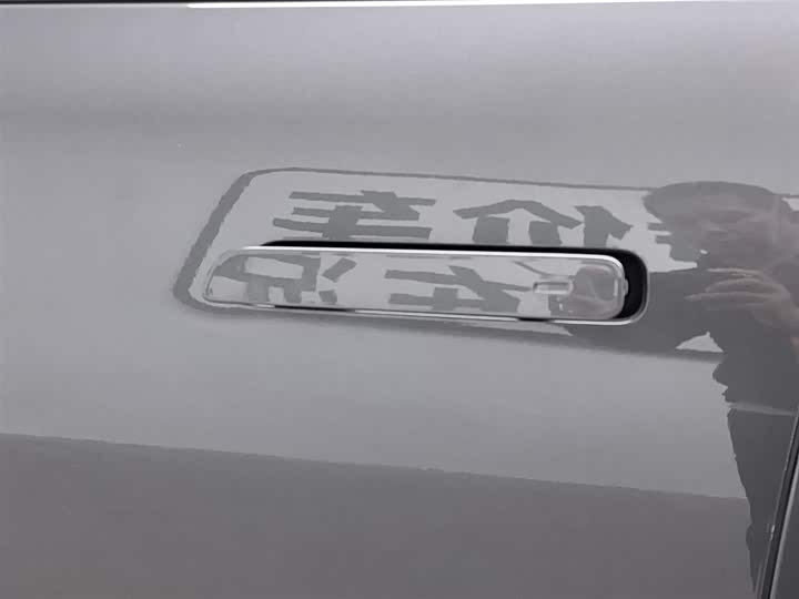 Фото 18 - LiXiang L7