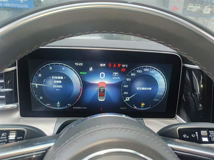 Фото 12 - Hongqi H9