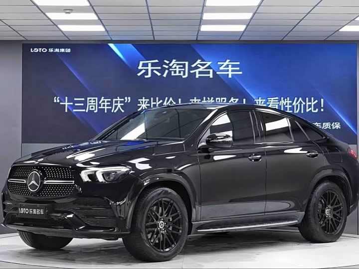 Фото 1 - Mercedes-Benz GLE-Class Hybrid