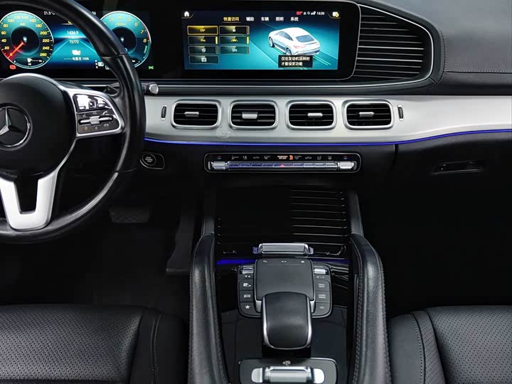 Фото 8 - Mercedes-Benz GLE-Class Hybrid