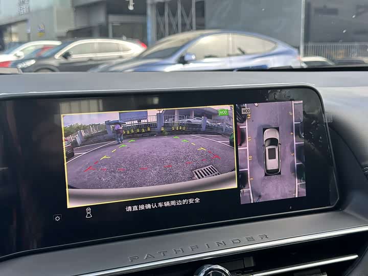 Фото 20 - Nissan Pathfinder