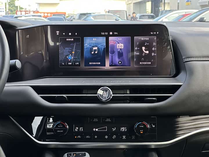 Фото 21 - Nissan Pathfinder