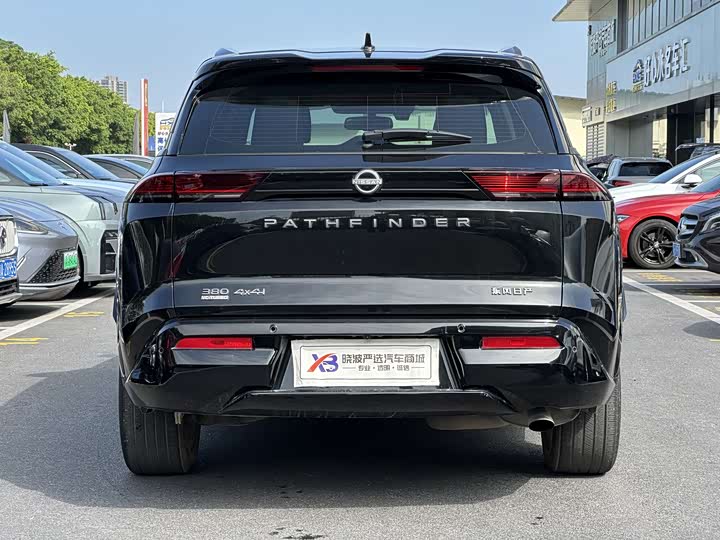 Фото 5 - Nissan Pathfinder