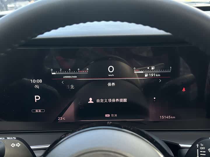 Фото 9 - Nissan Pathfinder