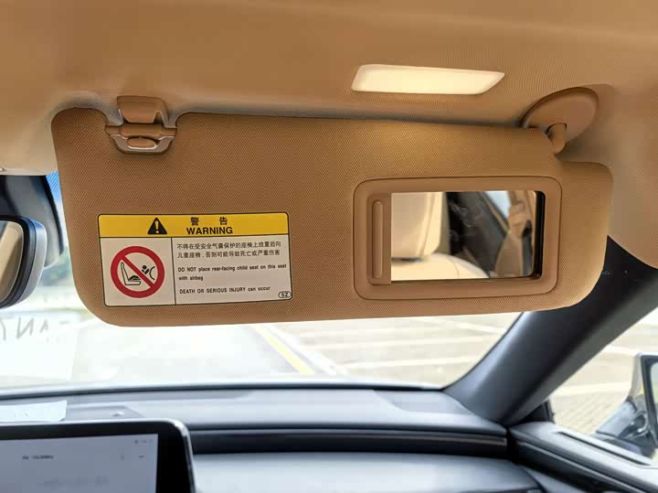 Фото 29 - Lexus ES