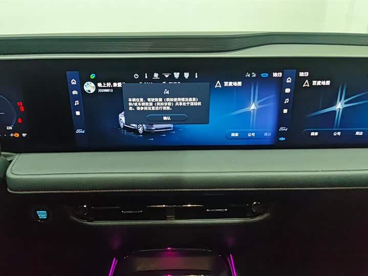 Фото 13 - Ford Mondeo