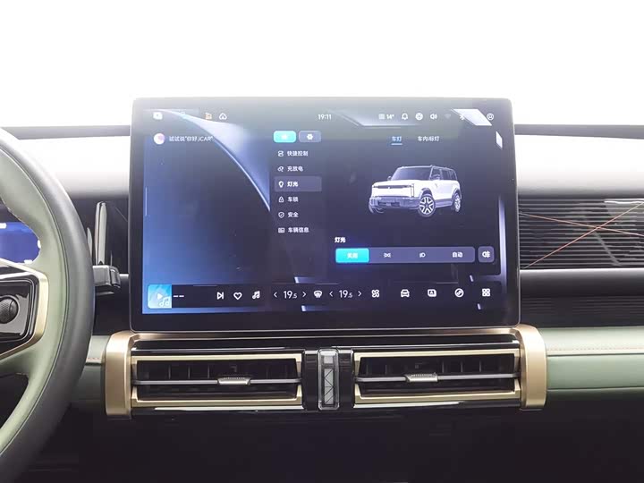 Фото 12 - Chery iCar 03