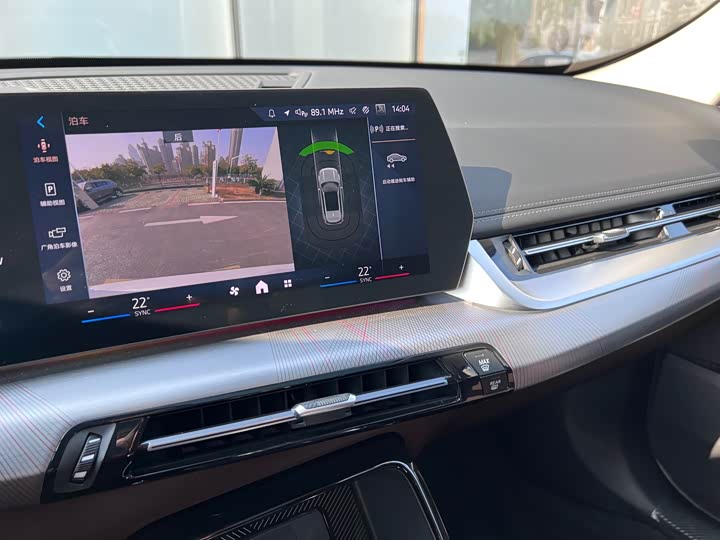 Фото 20 - BMW X1