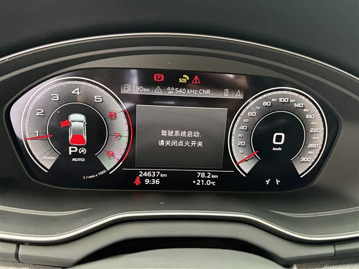 Фото 12 - Audi Q5L