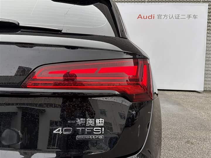 Фото 20 - Audi Q5L