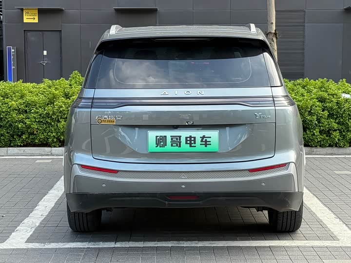 Фото 5 - GAC Aion Y
