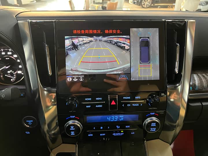 Фото 26 - Toyota Vellfire