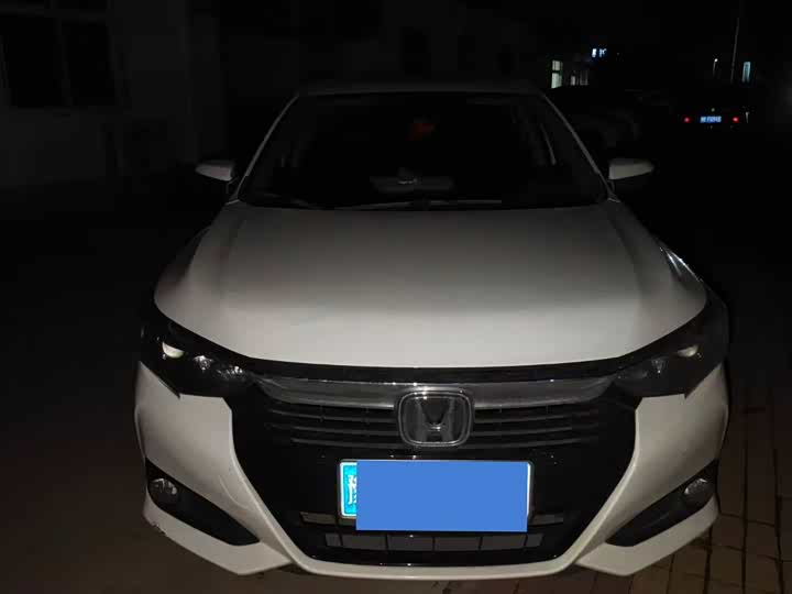 Фото 1 - Honda Crider