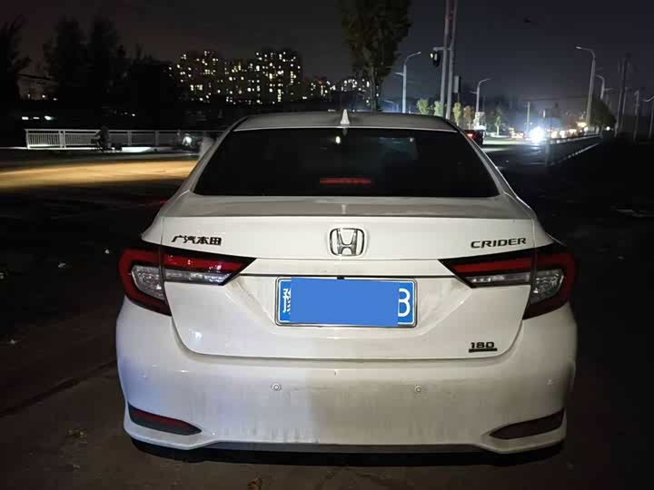 Фото 3 - Honda Crider