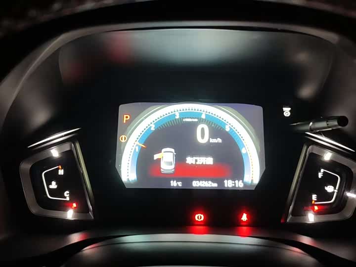 Фото 8 - Honda Crider