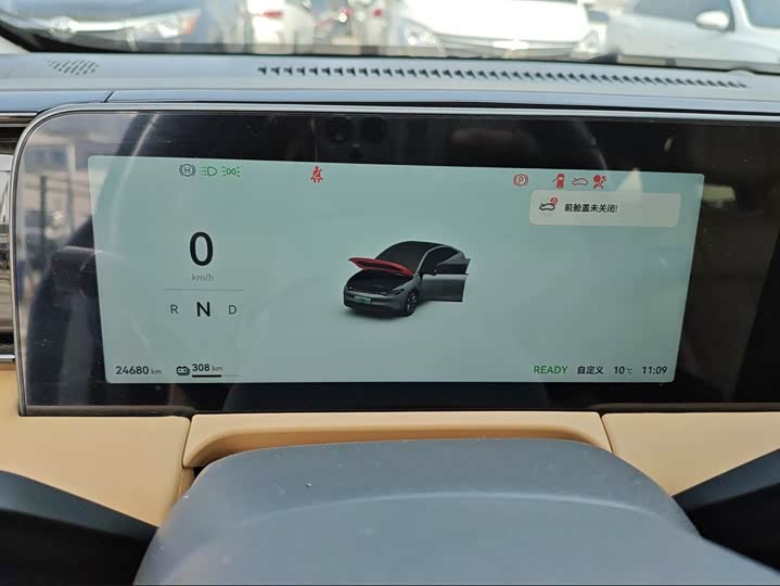 Фото 6 - Leapmotor C01