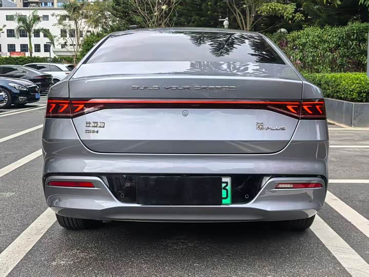 Фото 4 - BYD Qin Plus