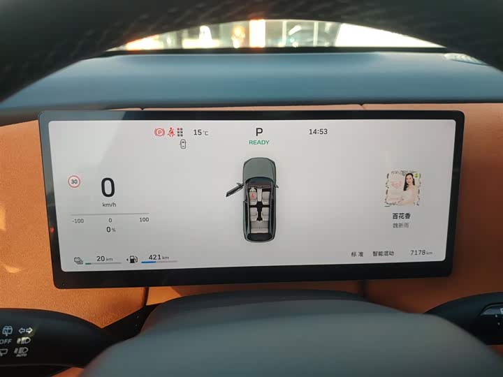 Фото 12 - Wey Lanshan