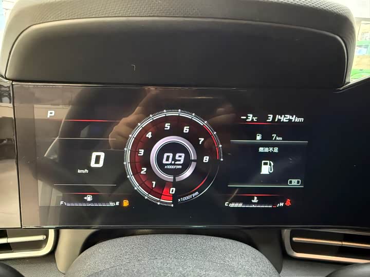 Фото 10 - Hyundai Elantra N line