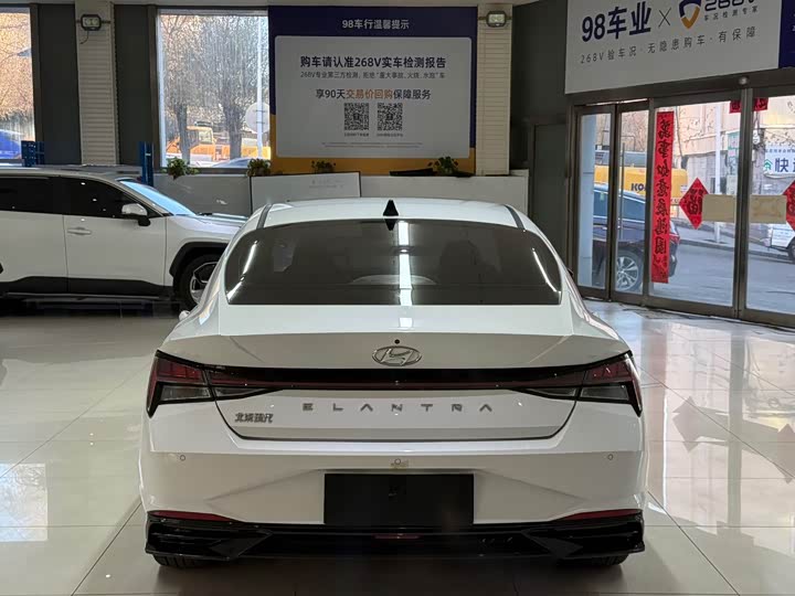 Фото 5 - Hyundai Elantra N line