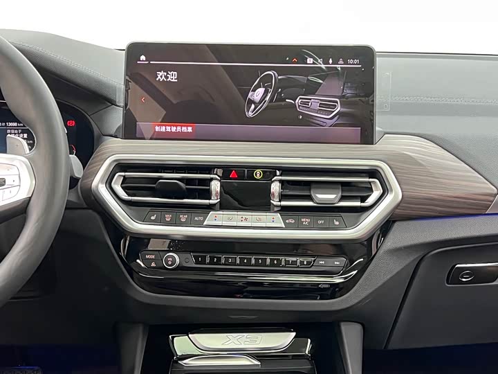 Фото 24 - BMW X3