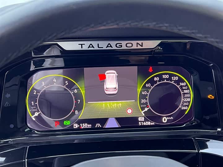 Фото 14 - Volkswagen Talagon