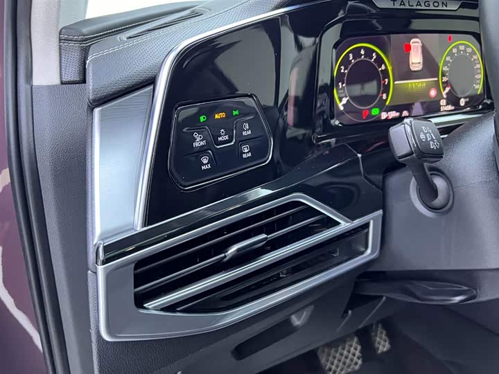 Фото 17 - Volkswagen Talagon