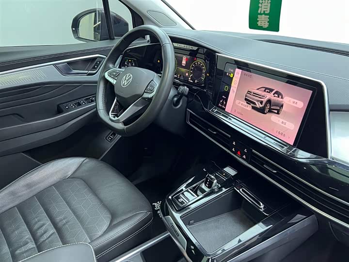 Фото 20 - Volkswagen Talagon