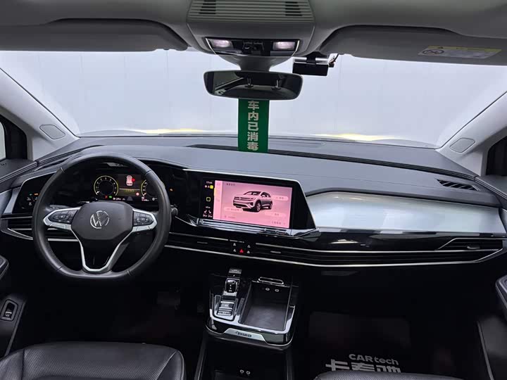 Фото 22 - Volkswagen Talagon