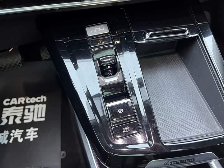 Фото 25 - Volkswagen Talagon