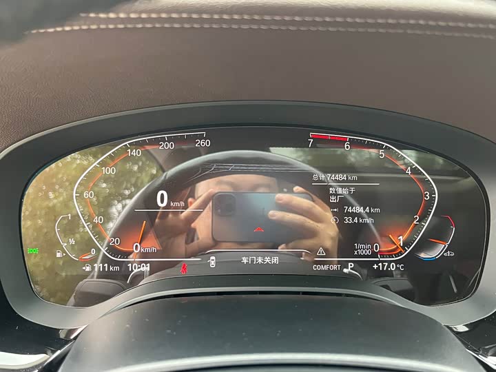 Фото 23 - BMW 5 Series