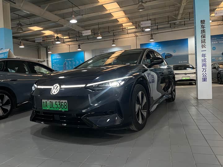 Фото 19 - Volkswagen ID.7 Vizzion