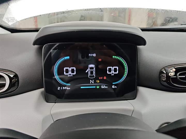 Фото 12 - Leapmotor T03