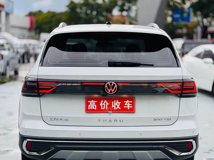 Фото 8 - Volkswagen Tharu