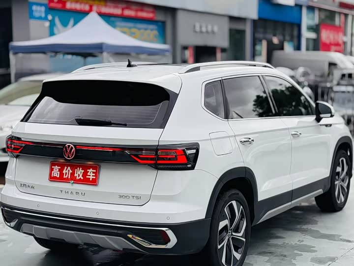 Фото 9 - Volkswagen Tharu